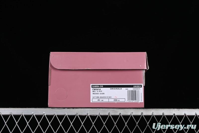 Adidas Samba OG Casual Sneakers - FW2414