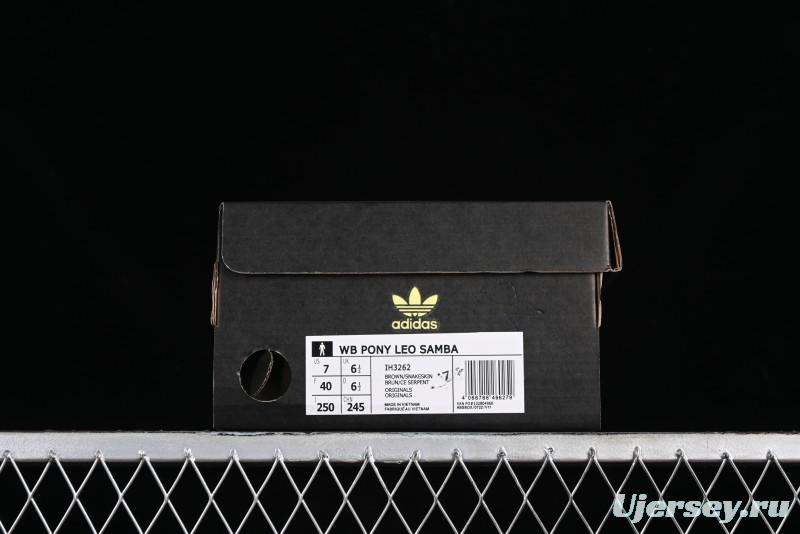 Adidas Samba Retro Casual Low-Top Sneakers with Anti-Slip and Wear-Resistant Sole - IH3262