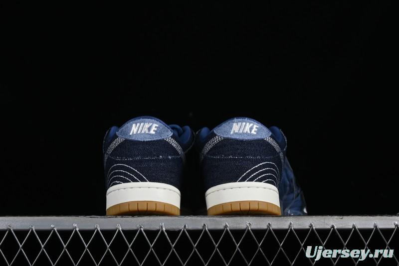 Nike SB Dunk Low Pro Premium "Denim Gum" Low-Top Casual Skate Shoes - CV0316-400