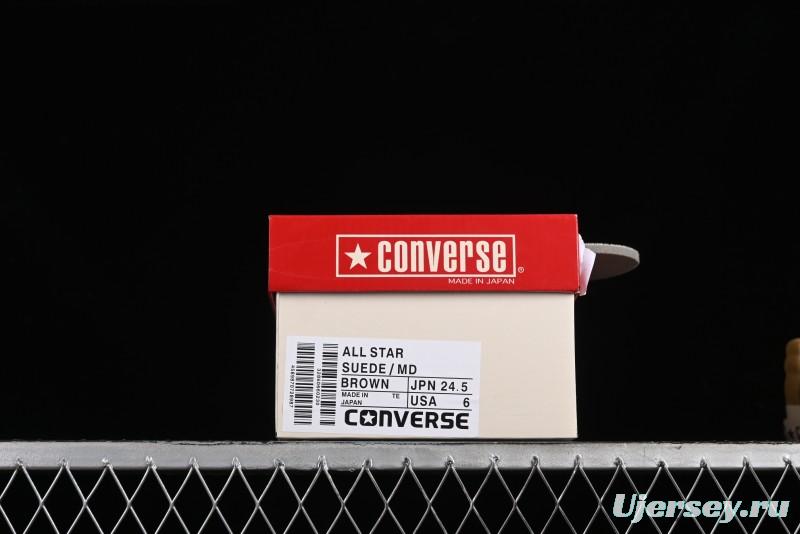 Converse One Star J Suede Low-Top Casual Sneakers with Madness 10th Anniversary Collaboration - M.C3