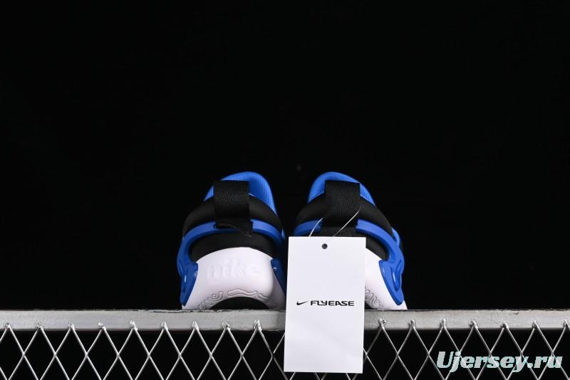 Nike Dynamo Go Flyease Kids' Easy-On Shoes with Press-Down Heel - DH3437-002