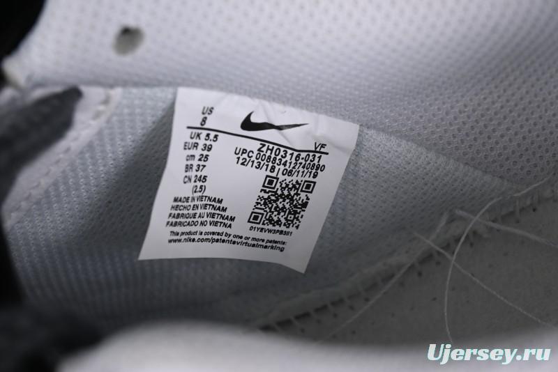 Nike Air Force 1 '07 Low Peace Dove Spray Custom Low-Top Casual Sneakers - ZH0316-031