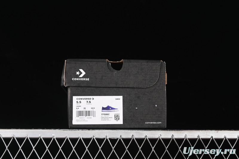 Converse One Star Retro Low-Top Skate Shoes in Purple Suede - 171586C