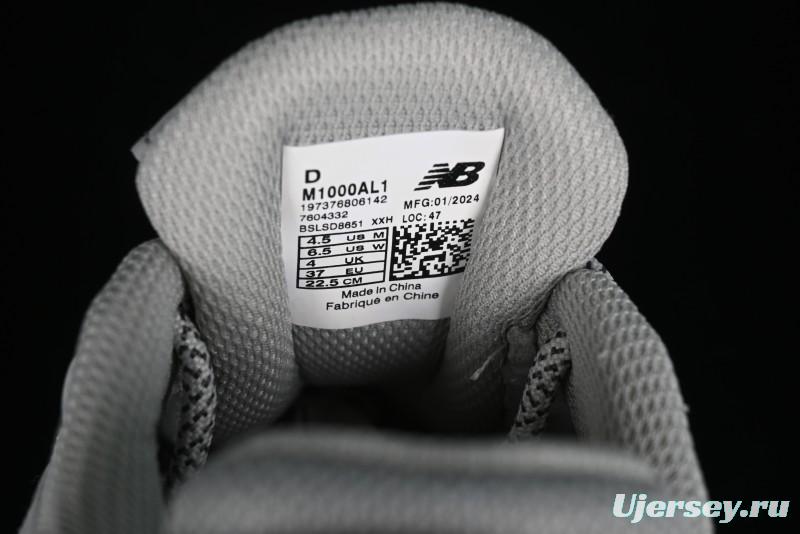 New Balance 1000 Series Retro Dad Style Low-Top Casual Running Shoes - M1000AL1