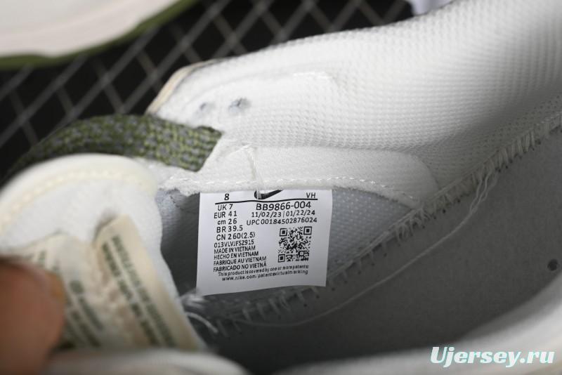 Nike SB Dunk Low x Supreme Stone Island Collaboration Beige Green Starry Sky Anniversary High-End Custom Low-Top Casual Skate Shoes - BB9866-004