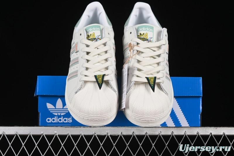 Adidas Superstar IE5880 Casual Sneakers with Shell Toe - IE5880