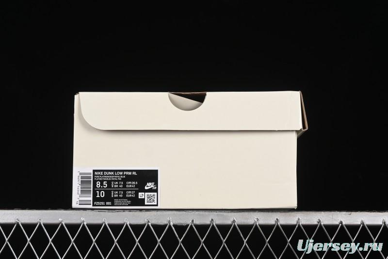 Nike SB Dunk Low Rayssa Leal Pro Skate Shoes with Colorful Smiley Laces - FZ5251-001