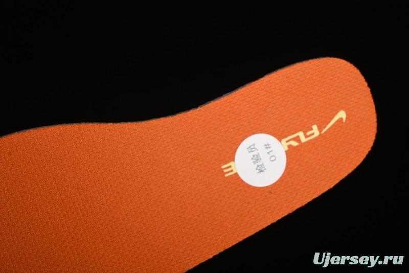 Nike Flex Advance Hook and Loop Breathable Soft Lightweight Kids Shoes - DQ5084-181