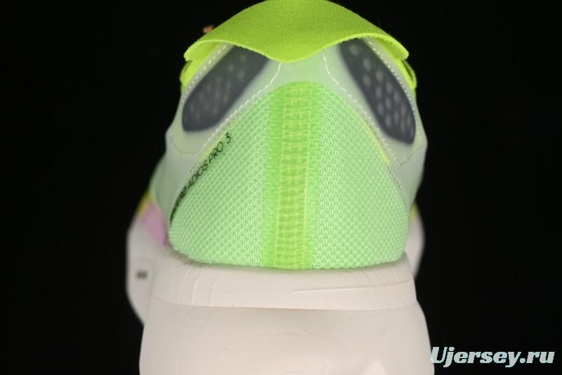 Adidas Adizero Adios Lightweight Breathable Low-Top Running Shoes - IG6445