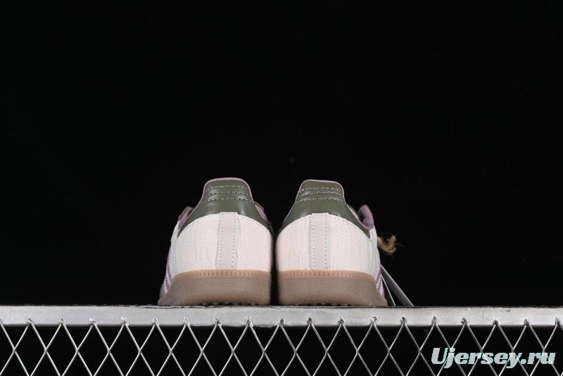 Adidas Originals Gazelle Indoor Retro Casual Anti-Slip Wear-Resistant Low-Top Sneakers - JP5675