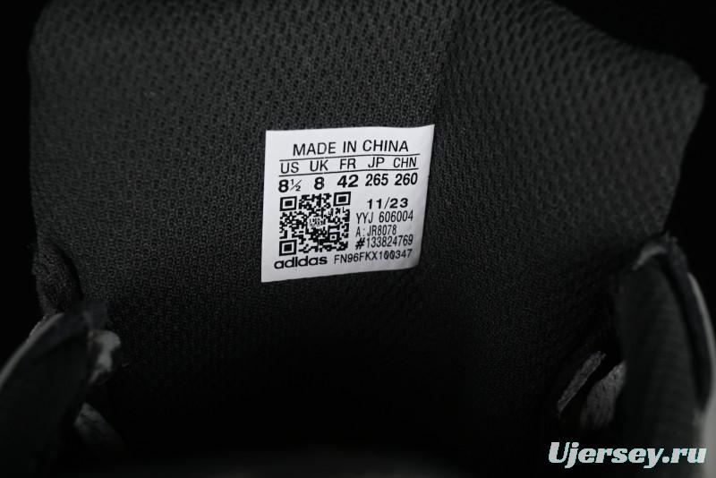 Adidas Vento XLG Deluxe Retro Casual Dad Shoes - JR8078