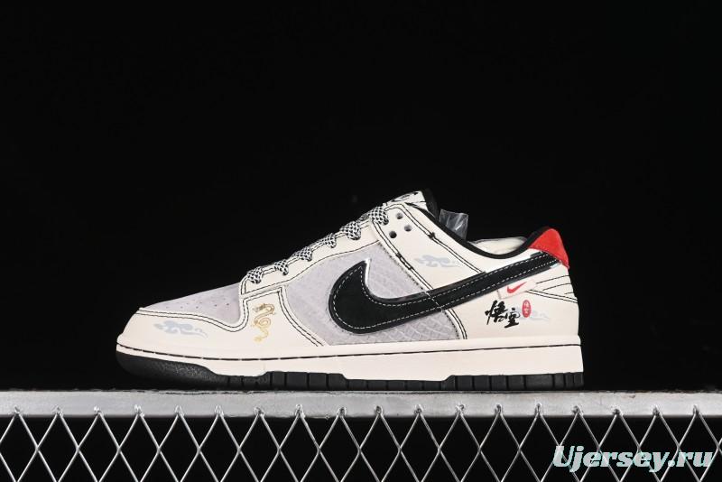 Nike SB Dunk Low Black Wukong Series - Beige Grey Black Swoosh Anniversary Custom Low-Top Casual Skate Shoes - SJ1089-014