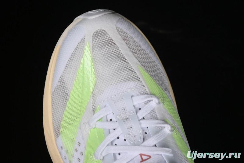 Adidas Adizero Adios IH2524 Breathable Low-Top Running Shoes