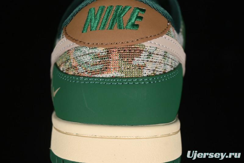 Nike SB Dunk Low Edison Chen Collaboration - Beige Brown Green Knit Anniversary High-End Custom Low-Top Casual Skate Shoes - XB3802-355