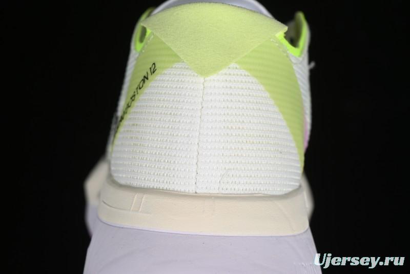 Adidas Adizero Boston 12 M Running Shoes with Lightstrike and Lightstrike Pro Technology - IG3321