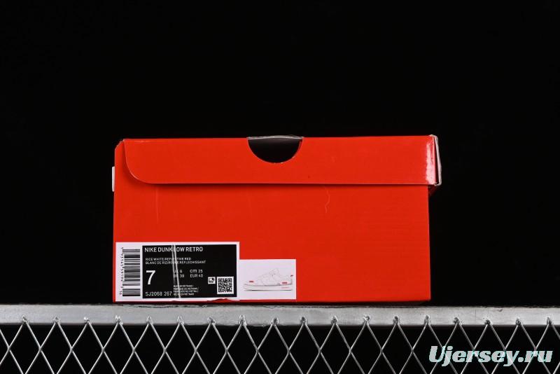 Nike SB Dunk Low Supreme Collaboration - Off-White Swoosh Anniversary High-End Custom Low-Top Casual Skate Shoes - SJ2068-267