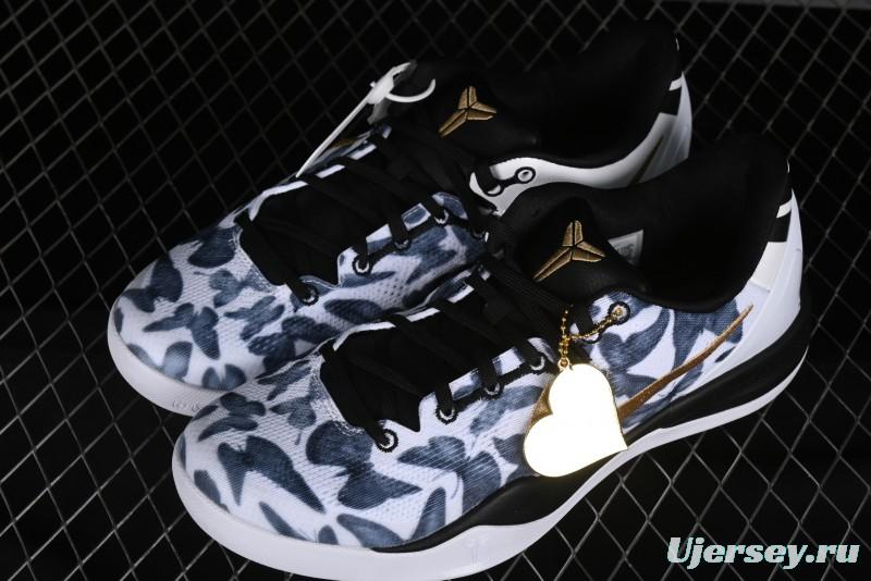 Nike Kobe 8 "SYSTEM" Protro Men's Basketball Shoes - FV6325-100