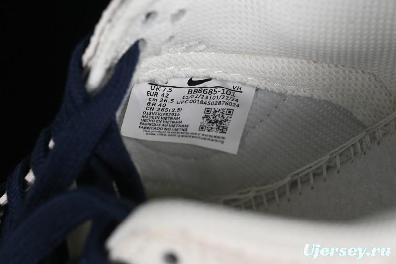 Nike SB Dunk Low Supreme Collaboration - White Dragon Scale Anniversary Custom Low-Top Casual Skate Shoes - BB8685-101