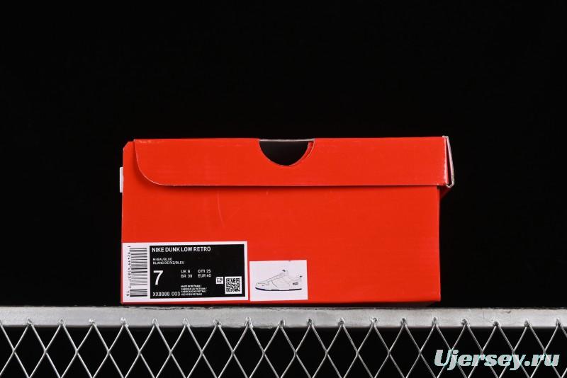 Nike SB Dunk Low Supreme Collaboration - Classic Beige Blue Anniversary High-End Custom Low-Top Casual Skate Shoes - XX8888-003