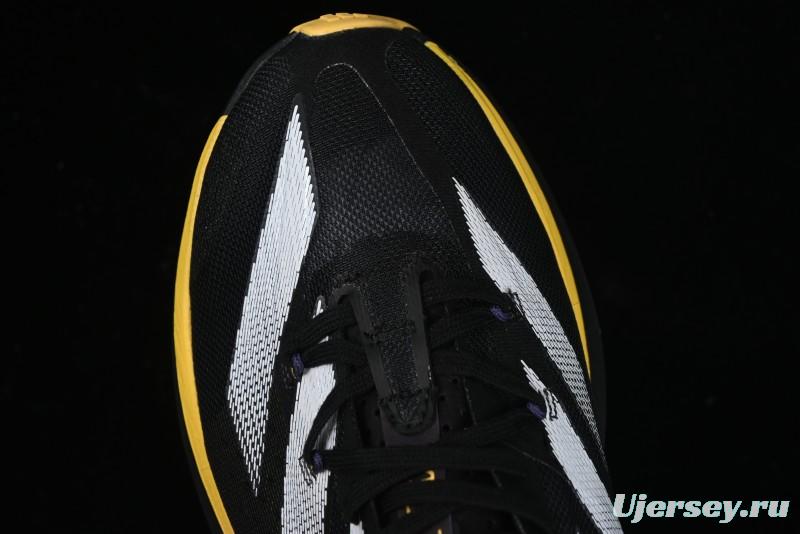 Adidas Adizero Adios Lightweight Low-Top Running Shoes - IG6431