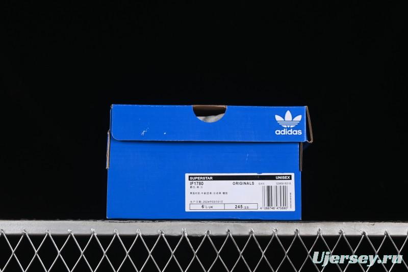 Adidas Superstar IF1780 Casual Sneakers with Shell Toe Design - IF1780