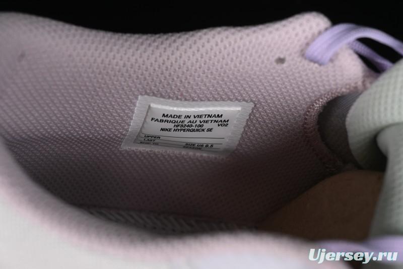 Nike Hyperquick SE Cushioned Breathable Basketball Shoes - HF3240-100