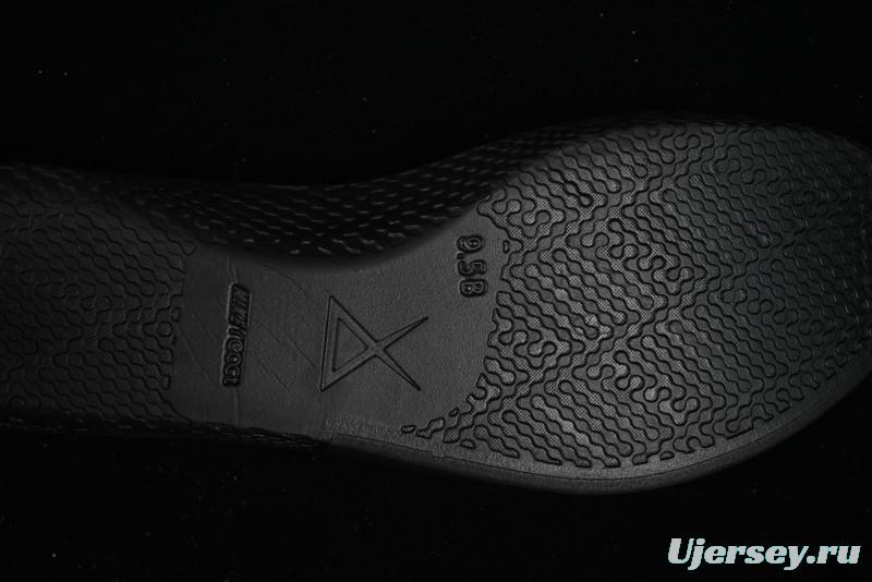 Nike Kobe 8 "SYSTEM" Protro Retro Performance Basketball Shoes for Men - HF9550-001