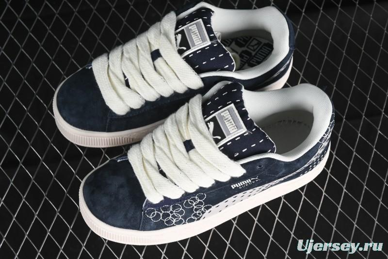 Puma Suede XL Retro Casual Sneakers - 395777-02