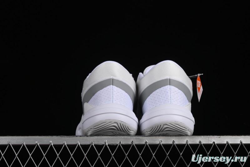 Nike Hyperquick SE Basketball Shoes with Cushioning and Breathability - FN4678-102