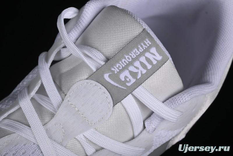 Nike Hyperquick SE Basketball Shoes with Cushioning and Breathability - FN4678-102