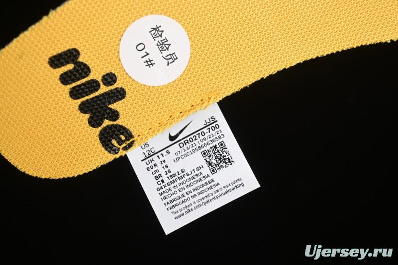 Nike Dynamo Go Flyease Kids' Easy-On Sneakers with Press-Down Heel - DR0270-700