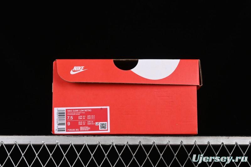 Nike Dunk Low SB Casual Skate Shoes with Chestnut-Inspired Design - FV8106-361