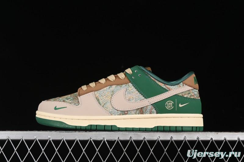 Nike SB Dunk Low Edison Chen Collaboration - Beige Brown Green Knit Anniversary High-End Custom Low-Top Casual Skate Shoes - XB3802-355