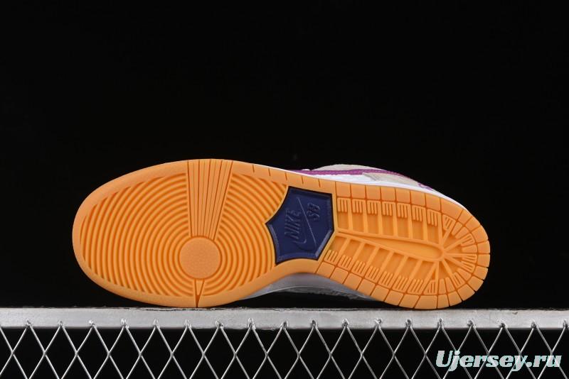 Nike SB Dunk Low Rayssa Leal Pro Skate Shoes with Colorful Smiley Laces - FZ5251-001