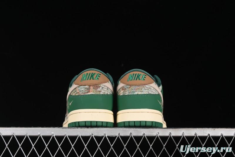 Nike SB Dunk Low Edison Chen Collaboration - Beige Brown Green Knit Anniversary High-End Custom Low-Top Casual Skate Shoes - XB3802-355