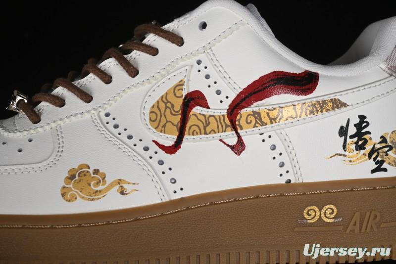 Nike Air Force 1 '07 Low "Open Cirrus" Black Myth Wukong Theme Casual Sneakers - FV3700-211