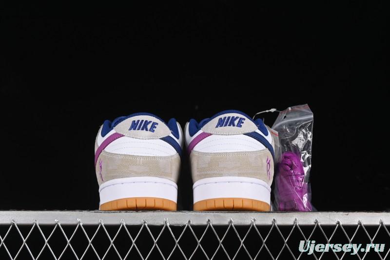 Nike SB Dunk Low Rayssa Leal Pro Skate Shoes with Colorful Smiley Laces - FZ5251-001