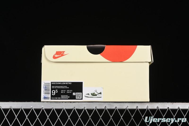 Nike SB Dunk Low Stussy Anniversary Custom Premium Low-Top Casual Sneakers - DQ1098-396
