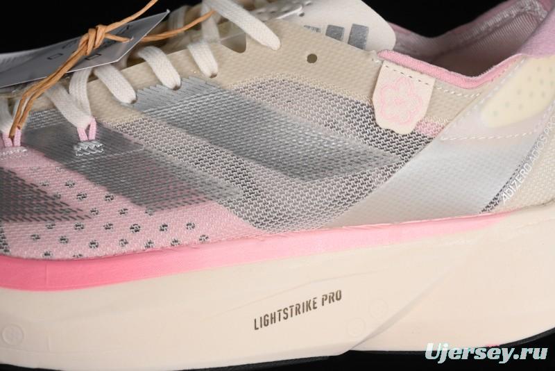 Adidas Adizero Adios Lightweight Low-Top Running Shoes - IG6440