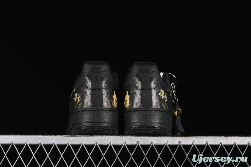 Nike Air Force 1 '07 Low "Purple Gourd" Casual Sneakers Inspired by Black Myth: Wukong - CW2288-066