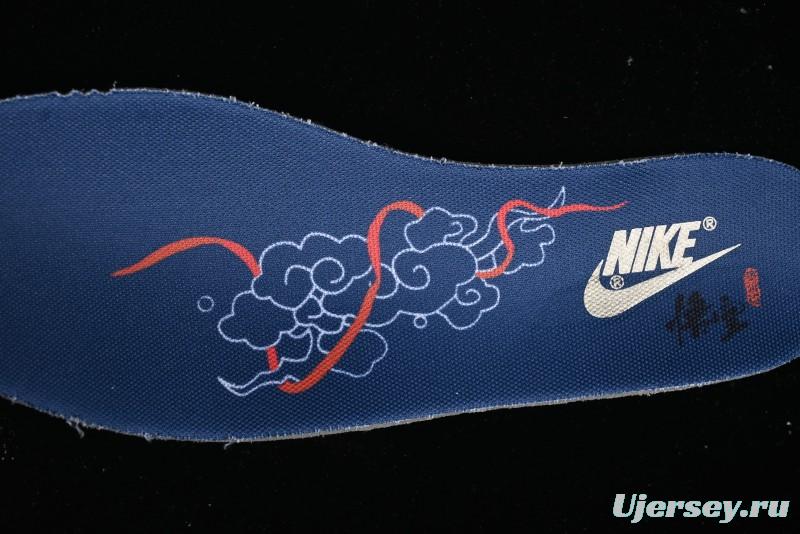 Nike Dunk Low Retro Deconstructed Casual Sneakers with Cloud and Dragon Patterns Inspired by Black Myth: Wukong Game - DV2433-109