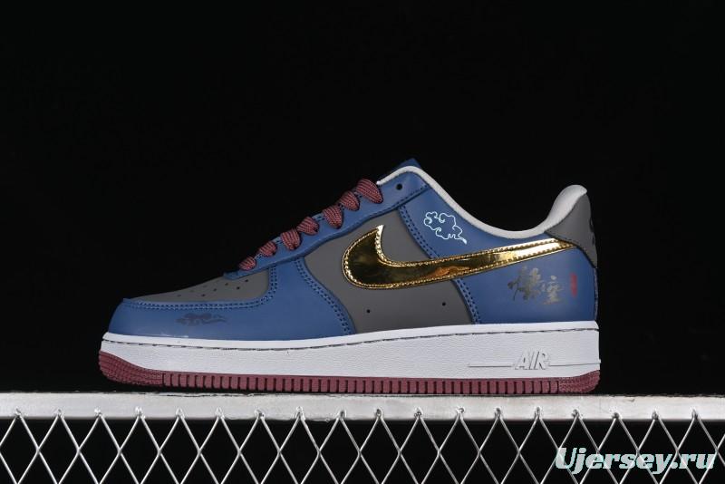 Nike Air Force 1 '07 Low Sun Black Myth Wukong Themed Casual Sneakers - CW2288-111