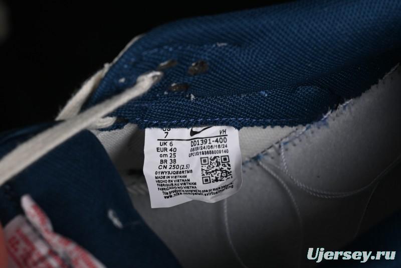 Nike Dunk Low Panda Prank Wave Fishing Blue Brown Low Top Casual Sneakers - DD1391-400