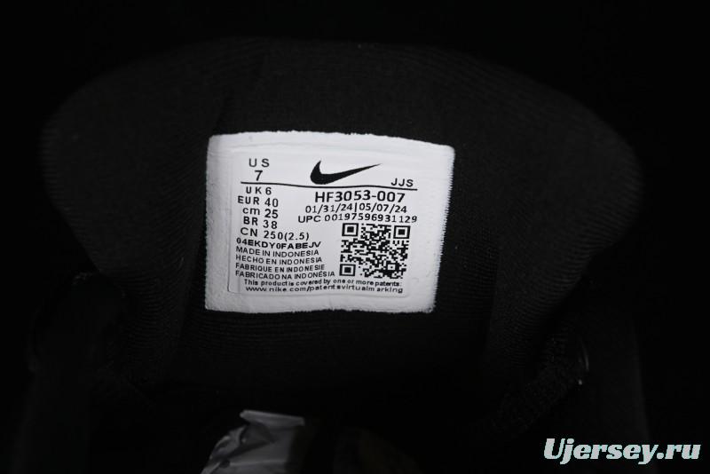 Nike Air Max Portal Retro Running Shoes with Air Cushion - HF3053-007