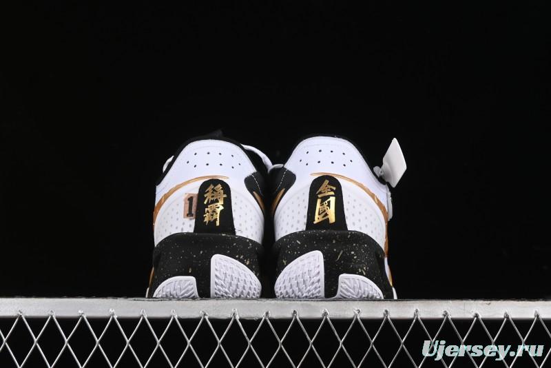 Nike Air Zoom G.T. Cut 3 EP Basketball Shoes with Full-Length ZoomX Foam - HF5702-170