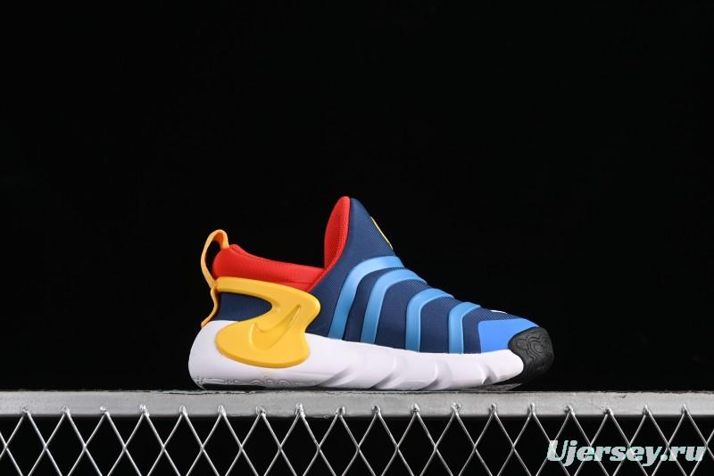 Nike Dynamo Go Flyease Kids' Shoes with Easy-On Heel Design - DH3438-402