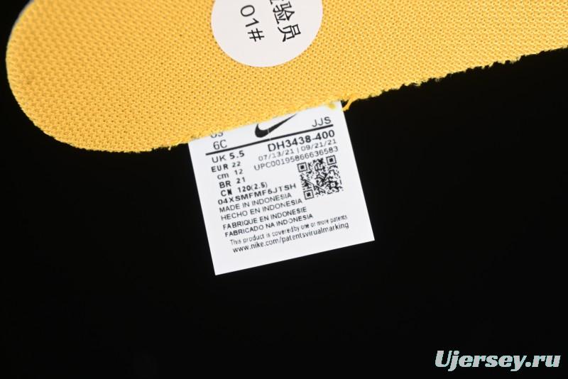 Nike Dynamo Go Flyease Kids' Shoes with Easy-On Heel Design - DH3438-400