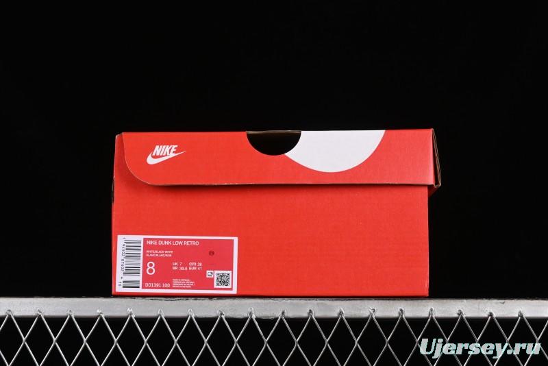 Nike Dunk Low SB Retro Vintage Panda Blueberry Casual Sneakers - DD1391-100