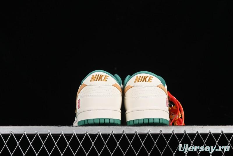 Nike SB Dunk Low Chinese New Year Limited - Azure Dragon Anniversary High-End Custom Low-Top Casual Sneakers - XP3802-331