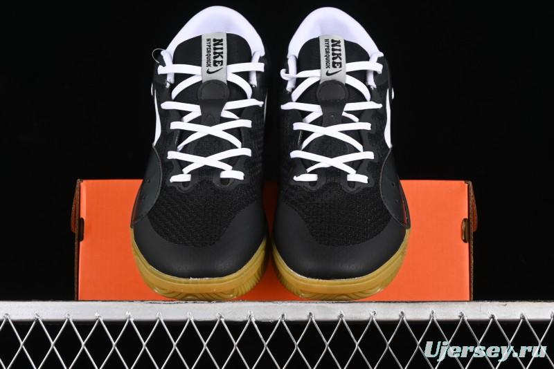 Nike Hyperquick SE Cushioned Breathable Basketball Shoes - FN4678-001